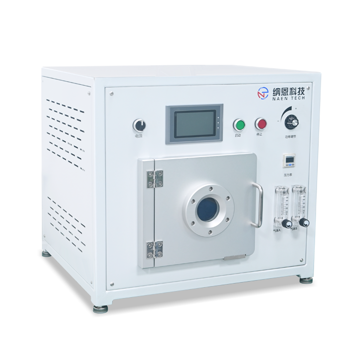 Laboratory plasma cleaning machine