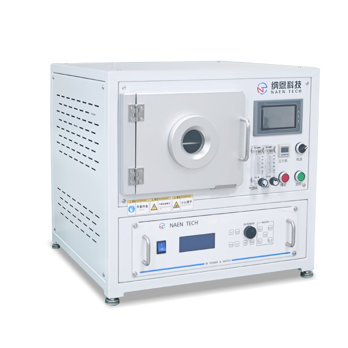 Small Laboratory Plasma System